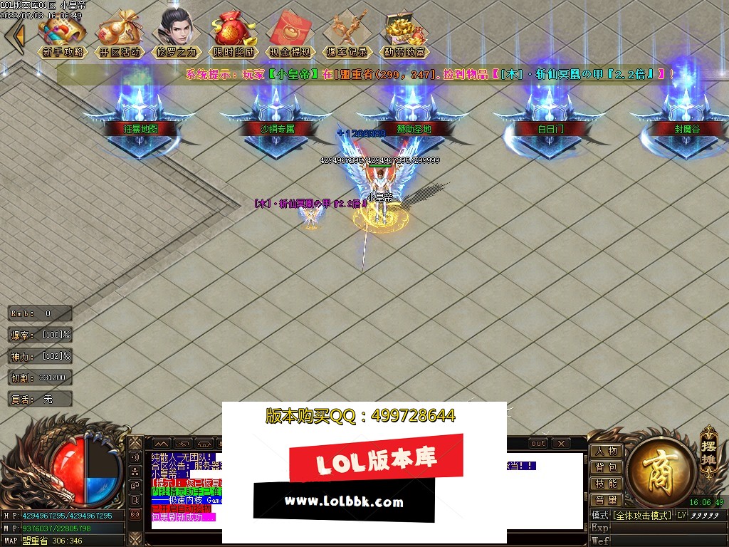Images00.jpg