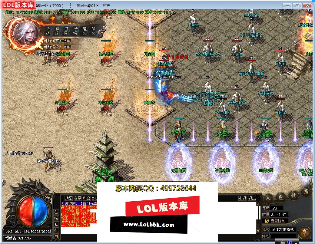 065715z9irbzooj50ngoou.jpg