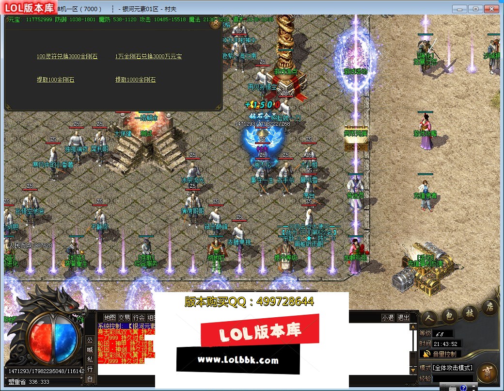 065717cvlcd4wbqbb0wpdc.jpg