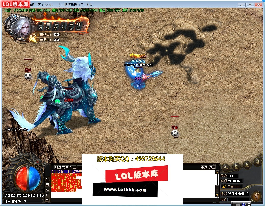 065726ml2zlzh5n2jypmni.jpg