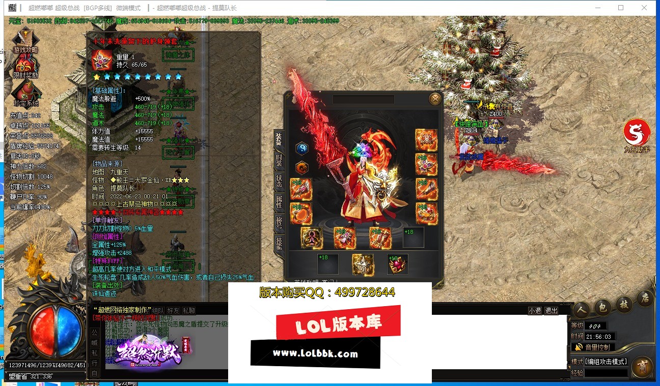 F}8)H0]UFUY)KQKPW}G46E1.jpg