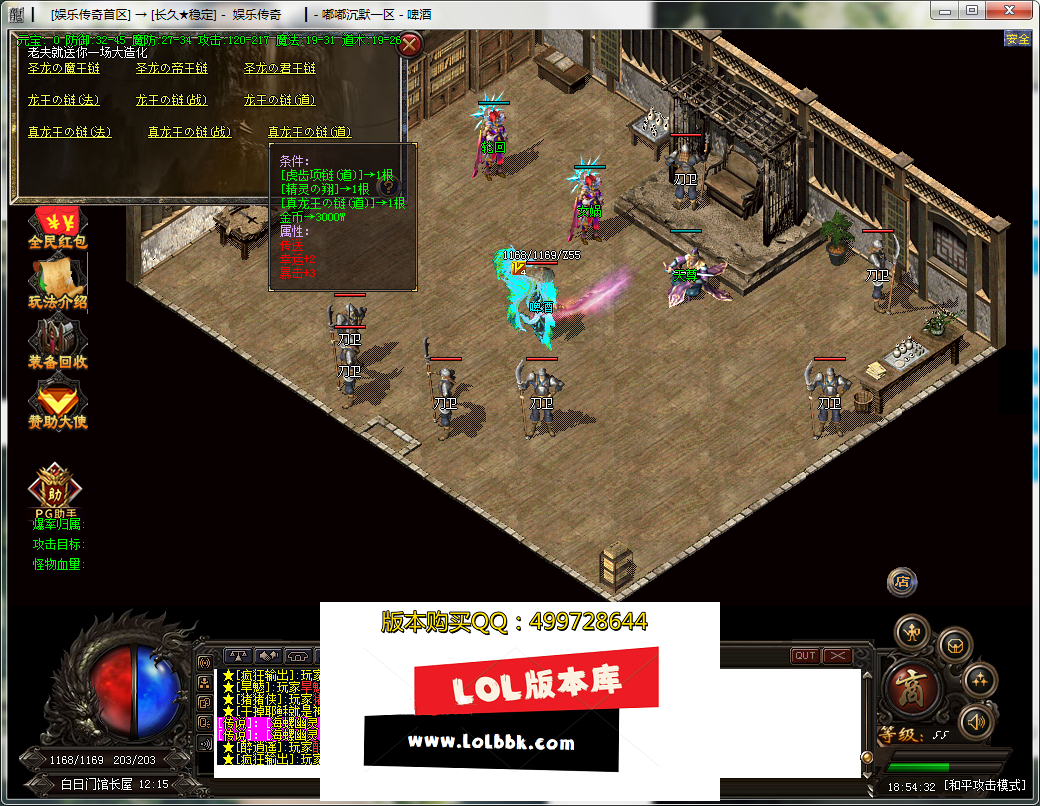 210412llp1g2p82hl1mzv7.png