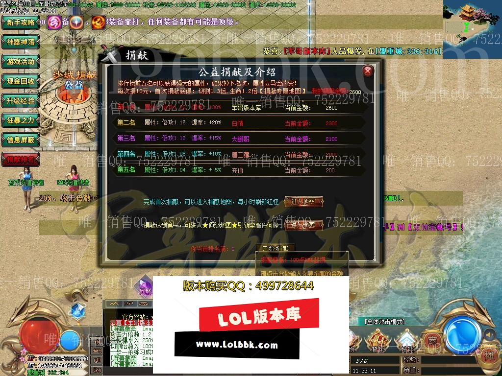 1616300785346931.jpg