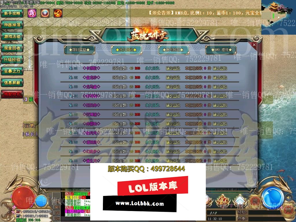 1616300780904784.jpg
