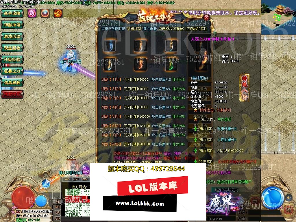 1616300790774446.jpg