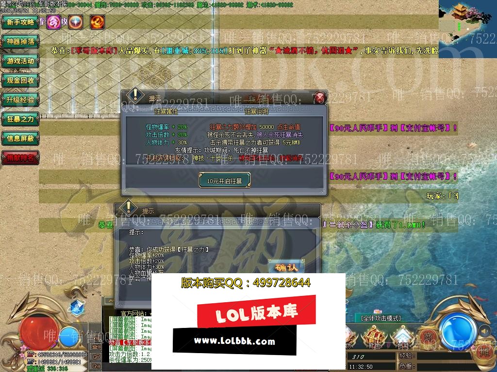 1616300783692404.jpg