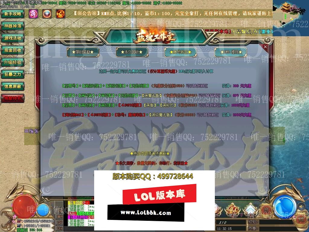 1616300781793835.jpg