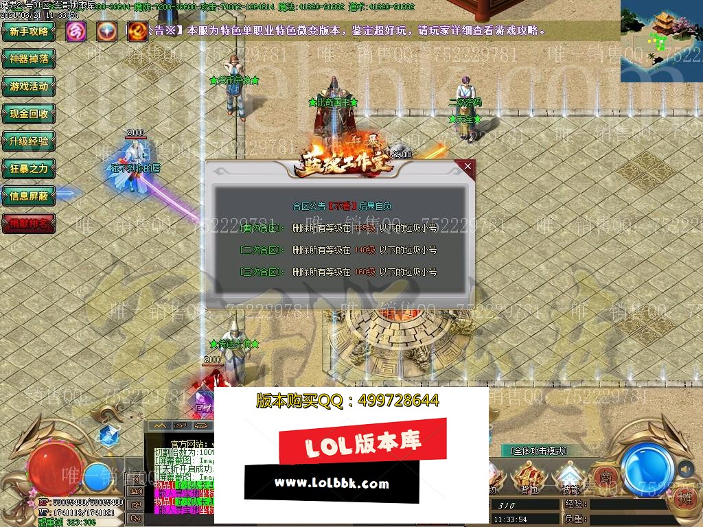 1616300791653076.jpg