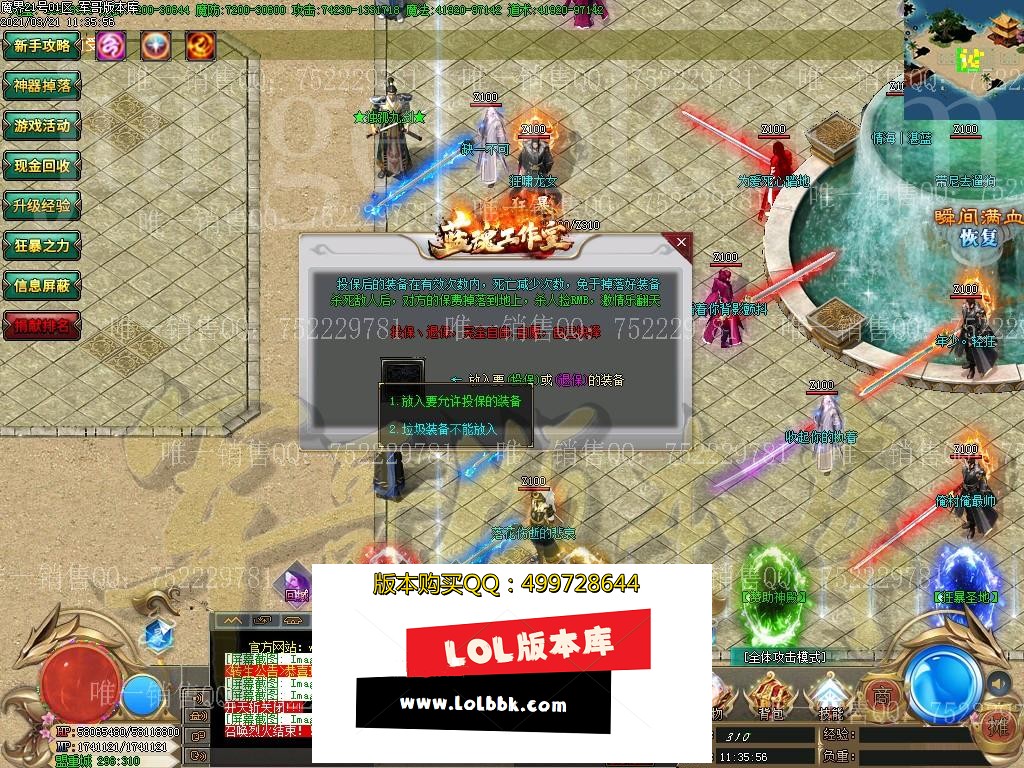 1616300799141402.jpg