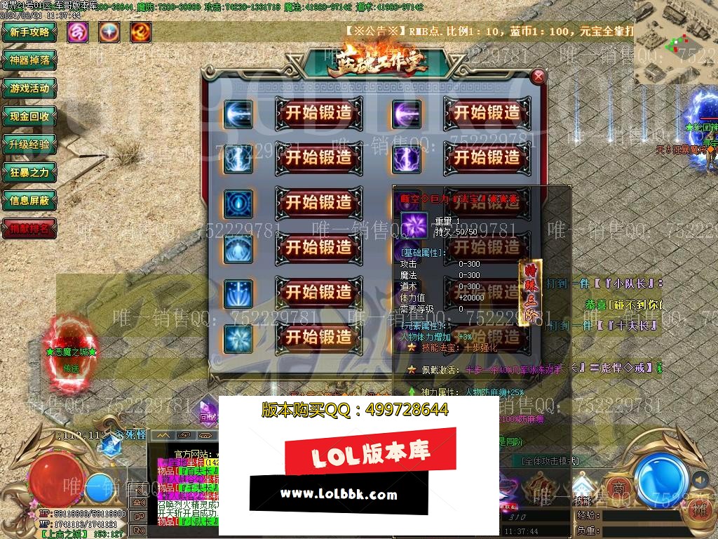 1616300800846818.jpg
