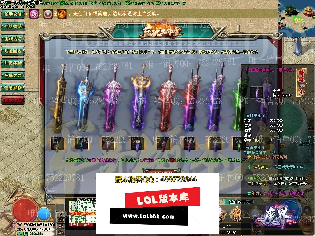 1616300797309084.jpg
