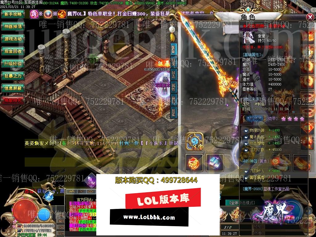 1616300807551847.jpg