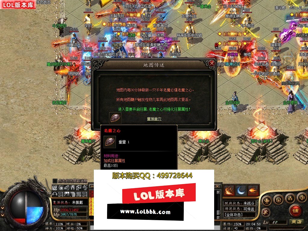 201645kfnnf77lf7gu7w1n.jpg