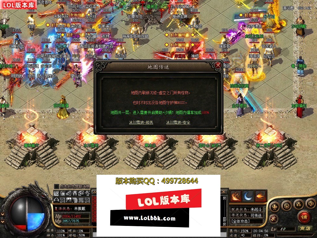 201645el3u6mhmzjdhpkur.jpg
