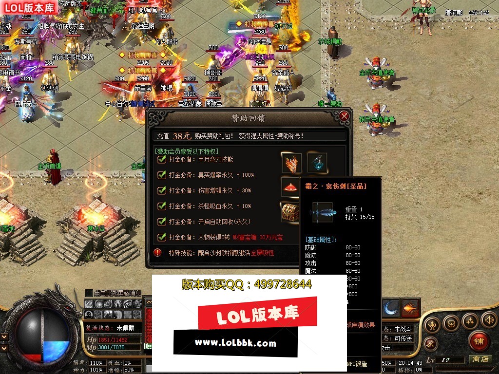 201644j1lzpszdtowxivhc.jpg