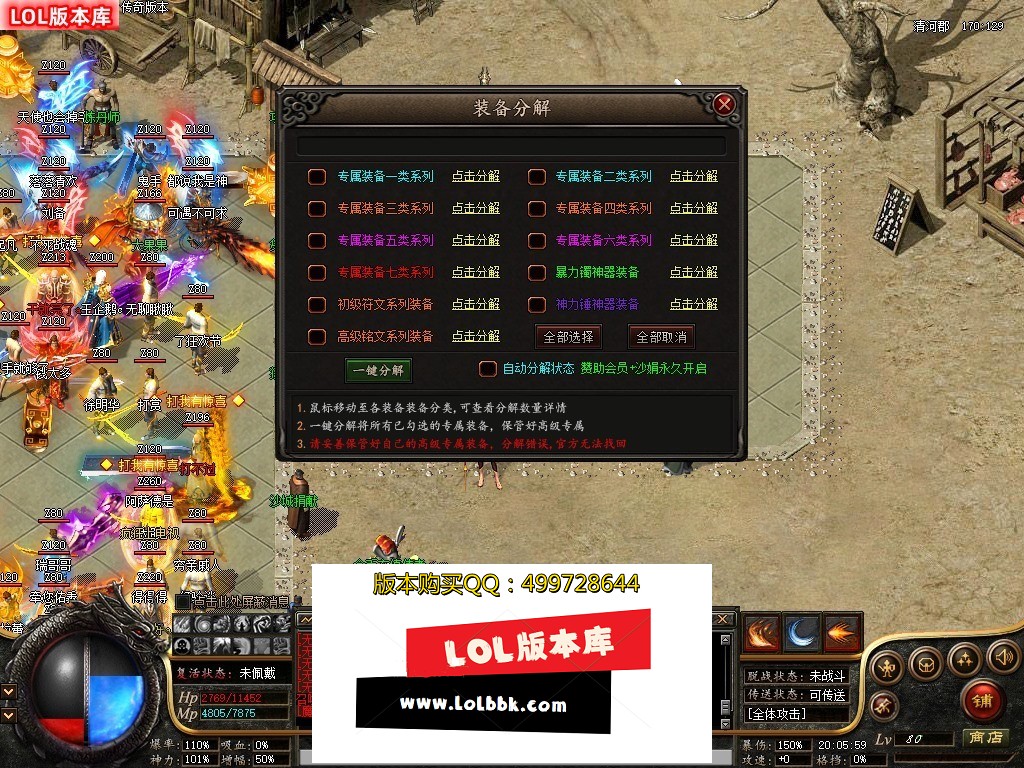 201647krkc7nhok7o4fg7k.jpg