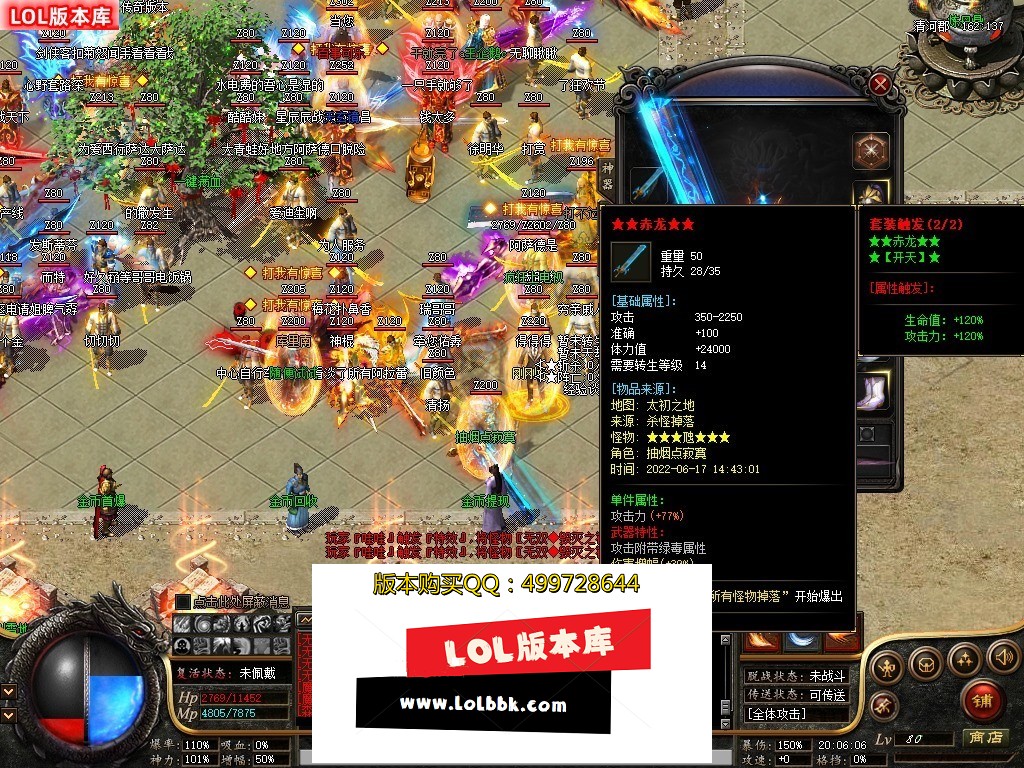 201647pj7yi66xztyy4ity.jpg