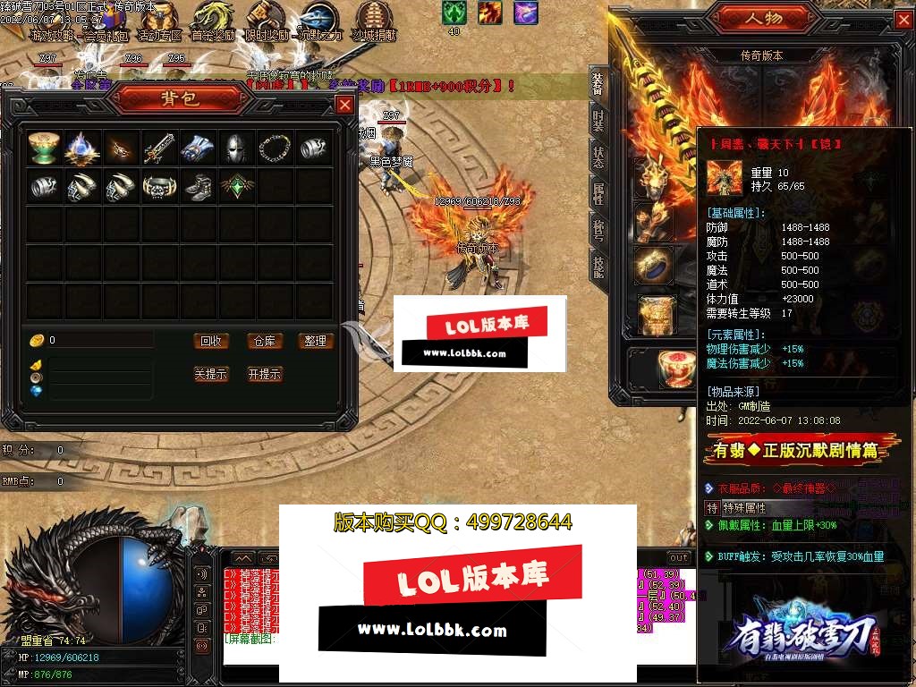 132058r3jc43g446tw8igt.jpg