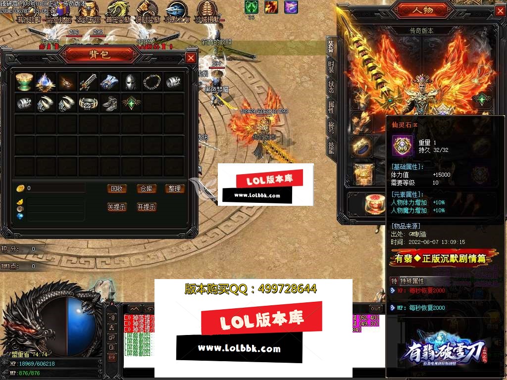 132058hp8pqiipqqyrzrhr.jpg