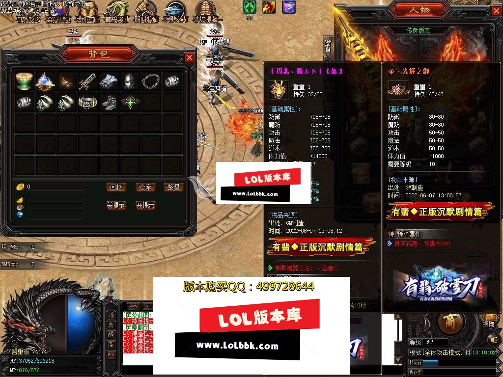 132059rcqrq1uu5d8h4udg.jpg