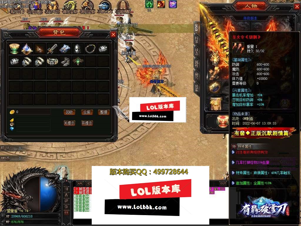 132059rexycc5tj3cy66rr.jpg