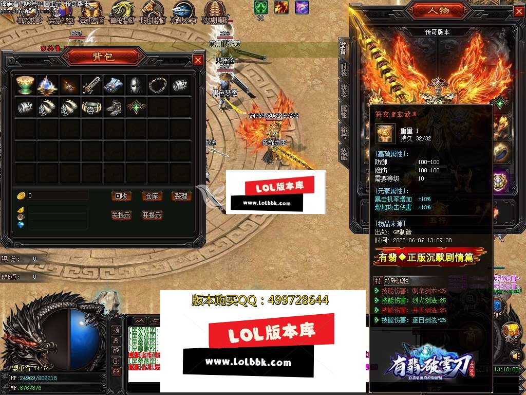 132059uooookhgl3nqc0rk.jpg
