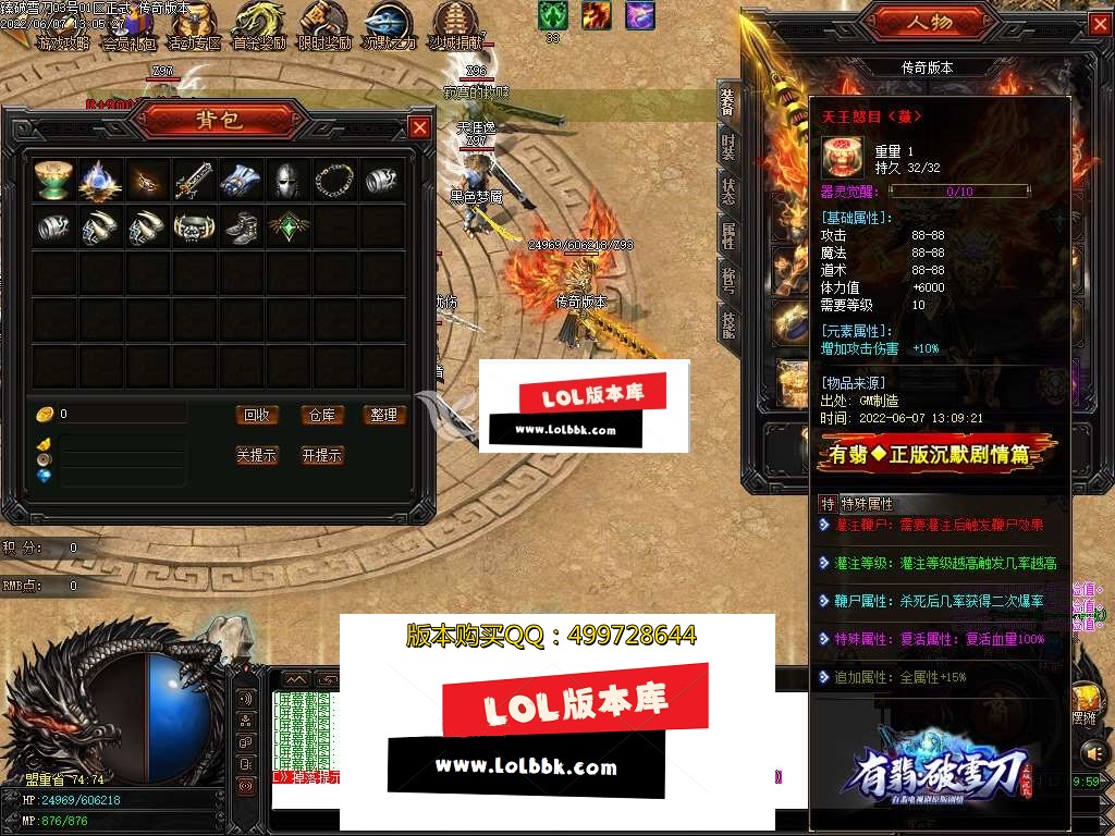 132059ksg6c7gs7e8ifko7.jpg