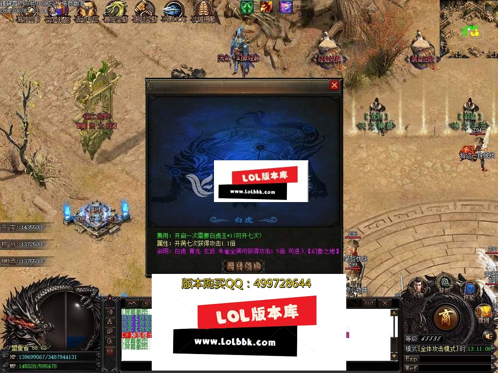132100nc2fhadrfa2jdlnn.jpg