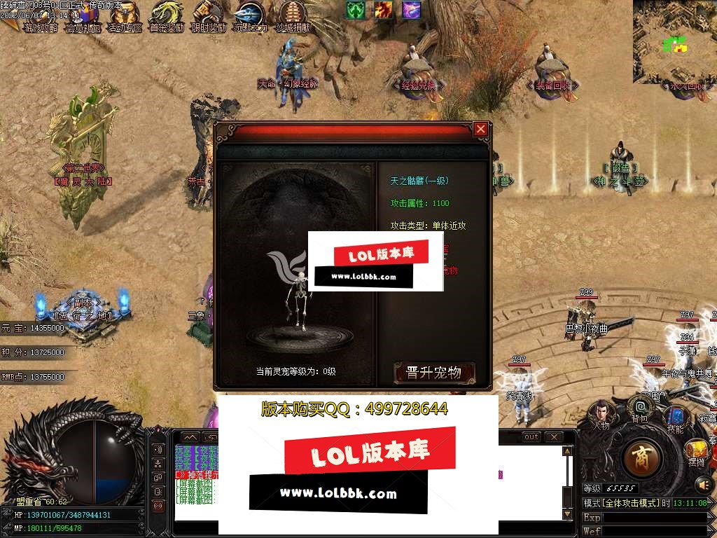 132100mou3b2wmwwima6bb.jpg