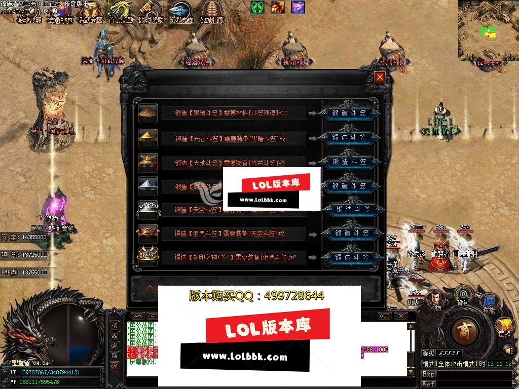 132100u8wtpjrr80fiy24p.jpg