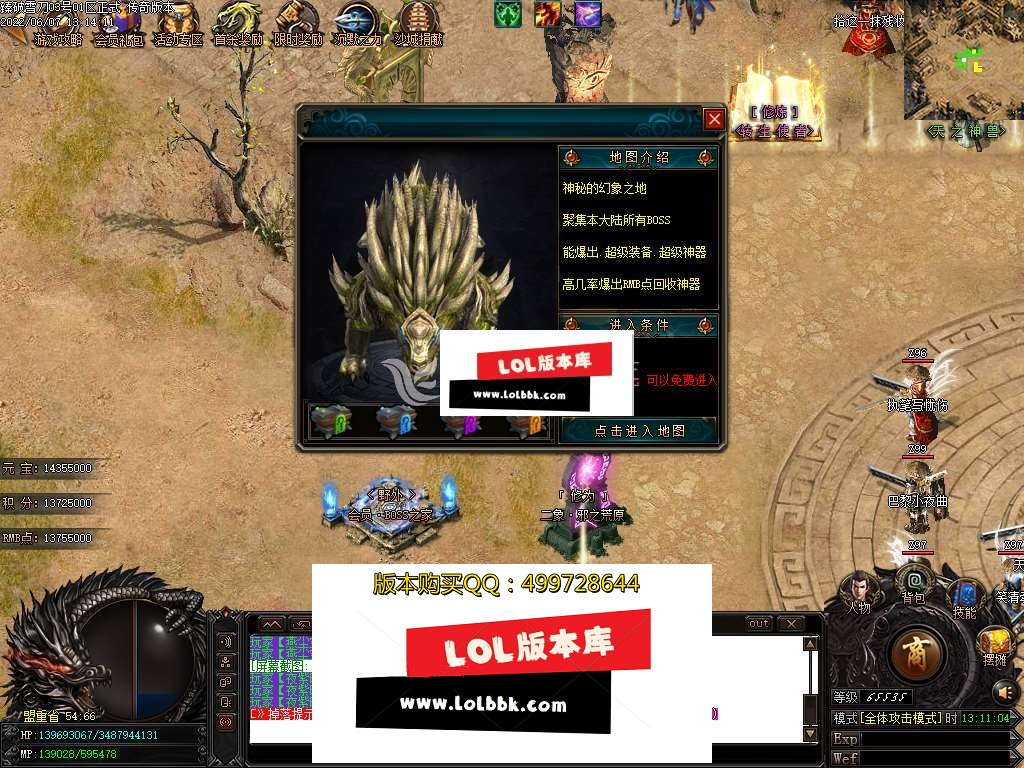 132100tofan2zo8oaw759v.jpg
