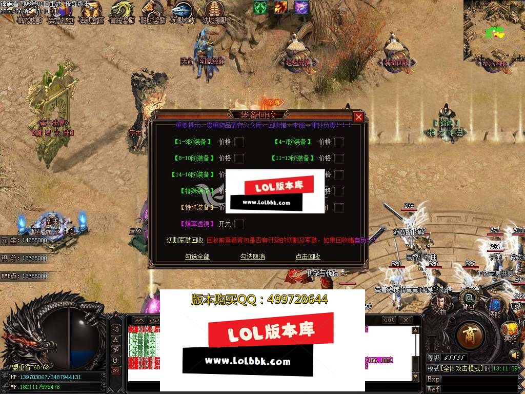 132100gnfvnu8eonep8kqb.jpg