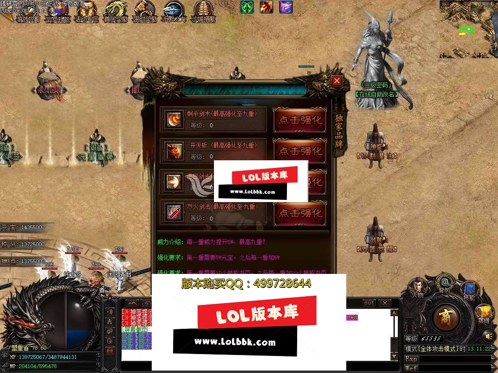 132101nwmrr9circr5iqqr.jpg