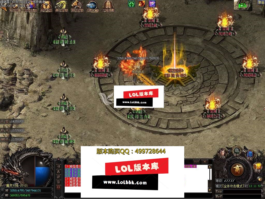 132101gej2z5oleje2zqrr.jpg