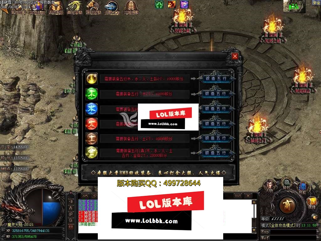132101kiiliy3ulr71vr1v.jpg