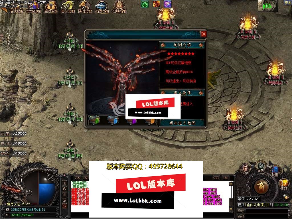 132101zfegfpq37r89rrp7.jpg