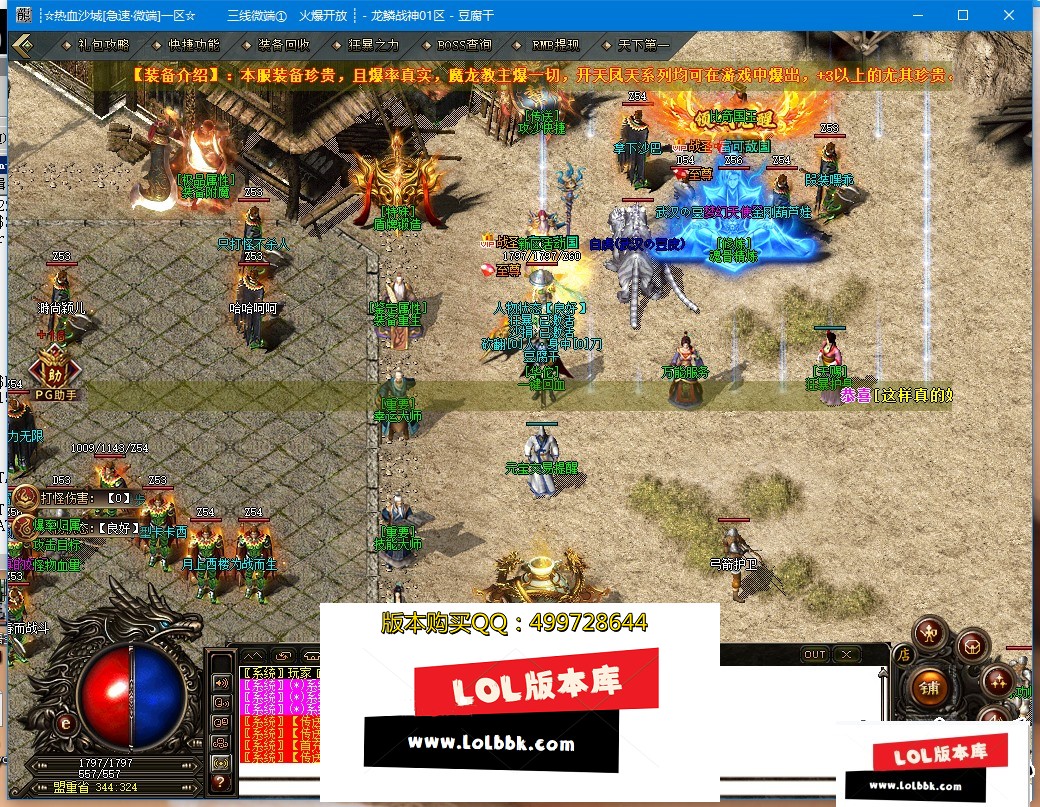 211926i5q7gj3q0kvg35qq.jpg