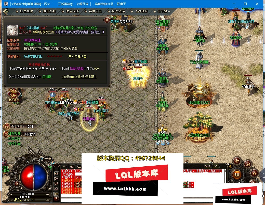 211941qyot8z4fxbx44tdj.jpg