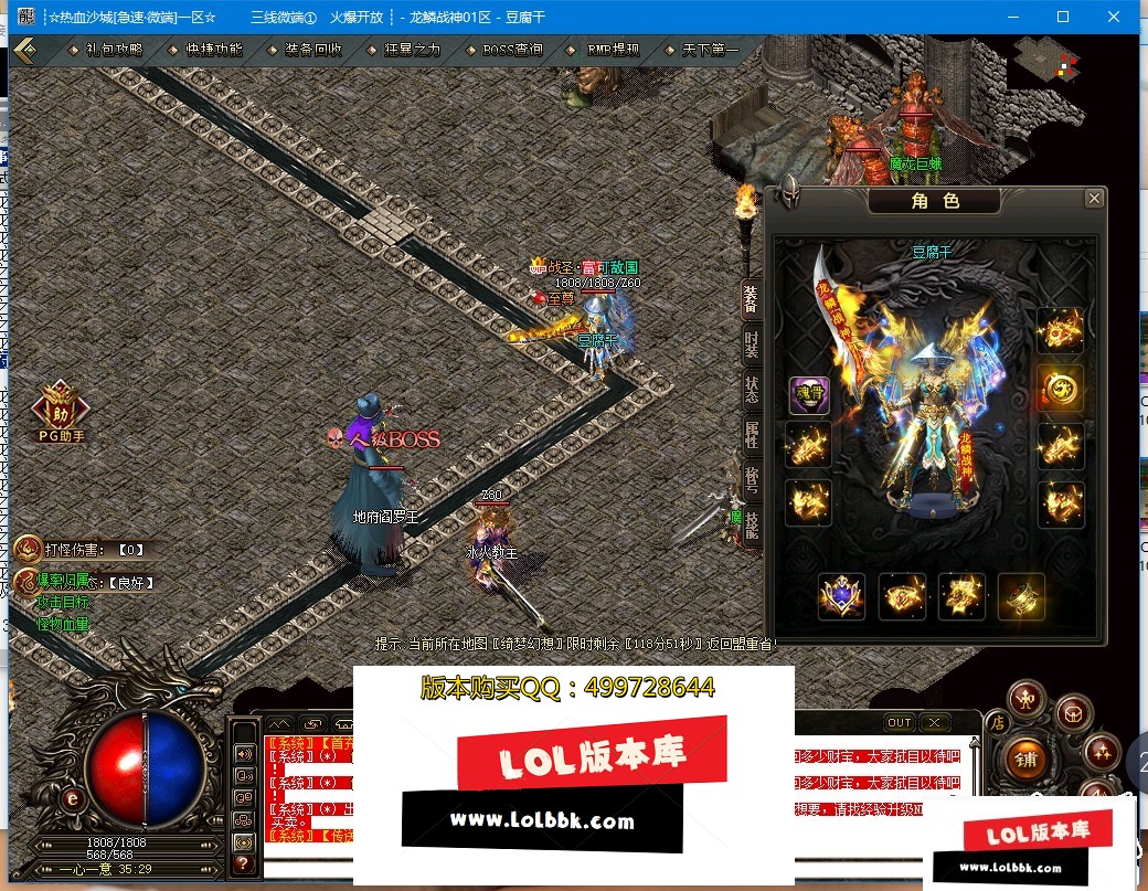 211948eqpxxxjp4vxjvxwx.jpg