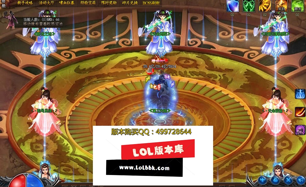 图片20220625231633.jpg