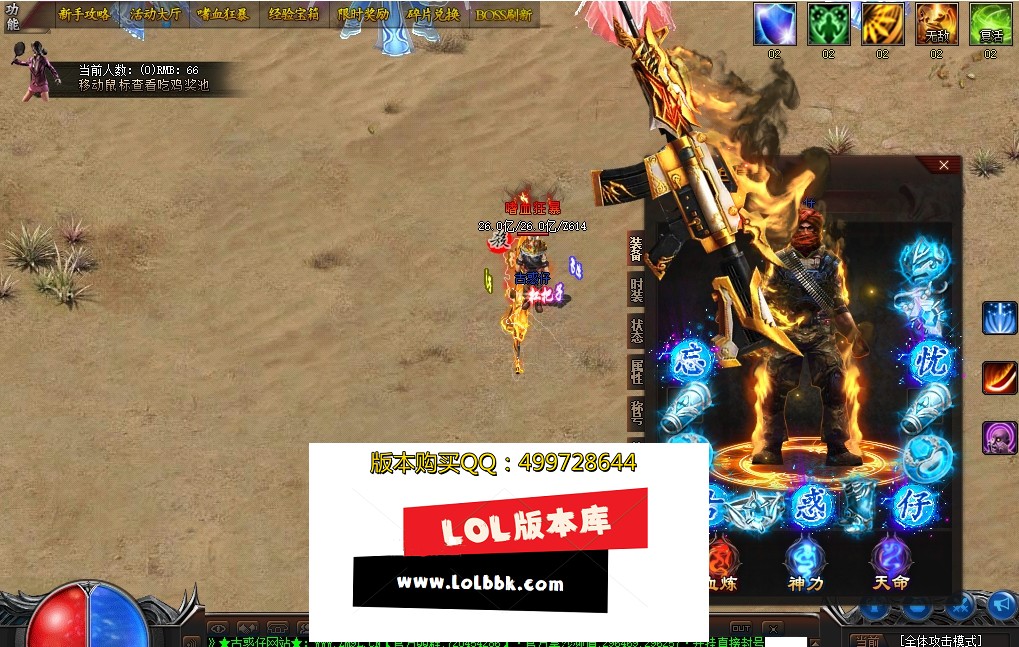 图片20220625232150.jpg