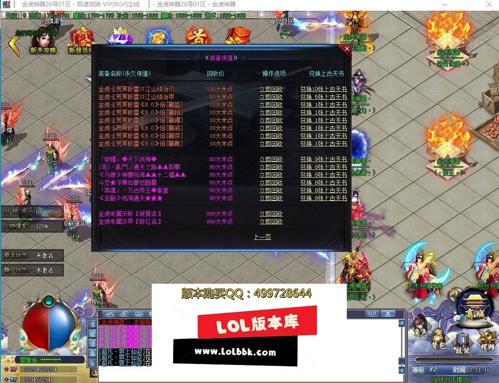 图片20220626181125.jpg