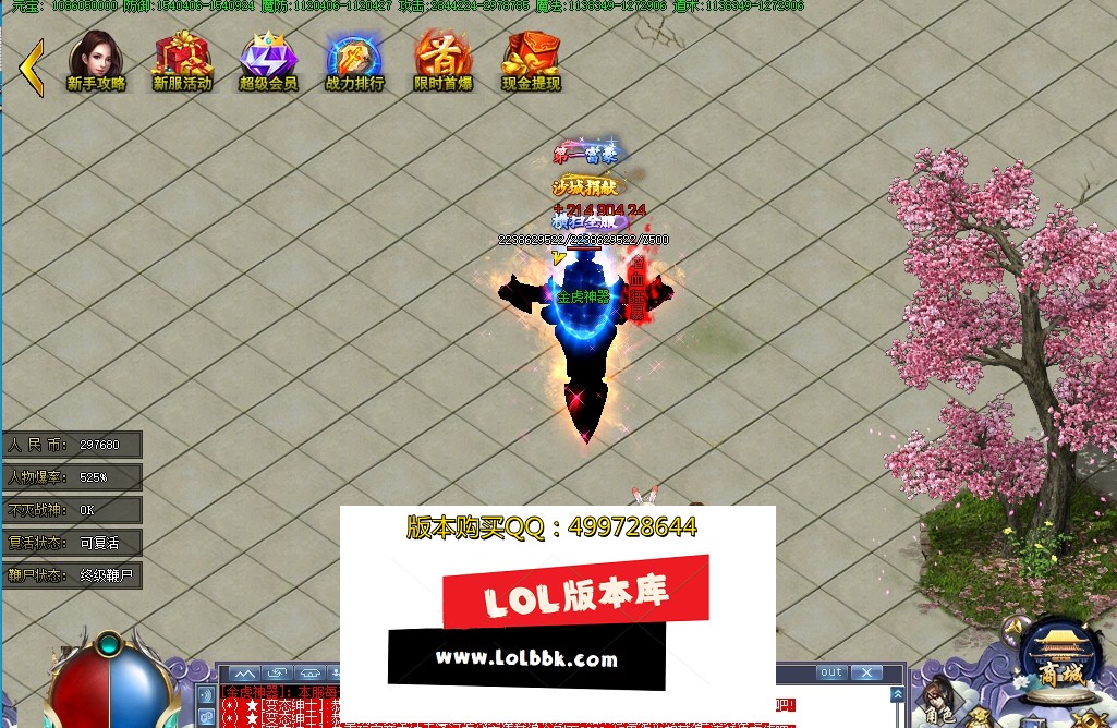 图片20220626183818.jpg