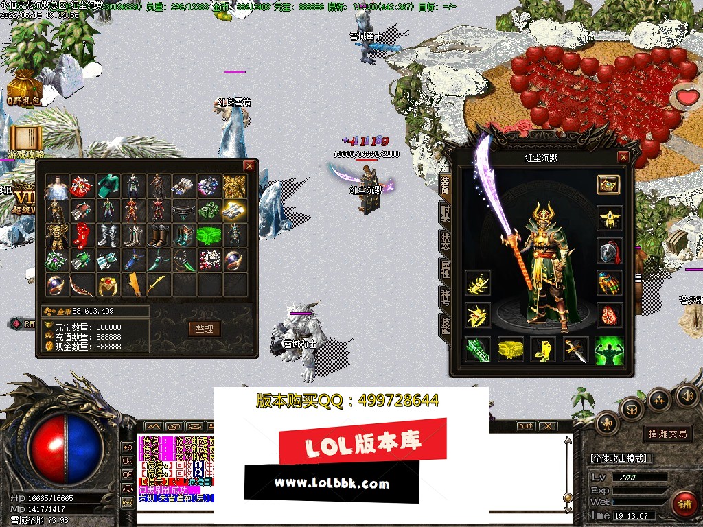 232808ctsqtnnojojcqlal.jpg