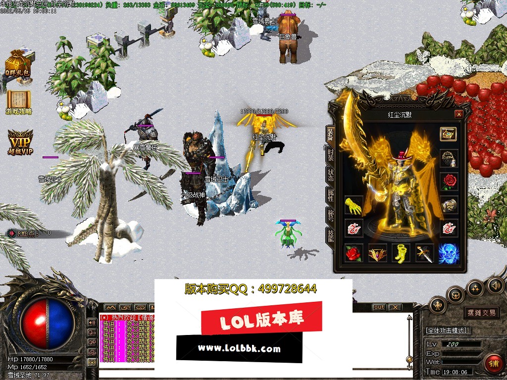 232806j5xgsw4tqw7wgcg3.jpg