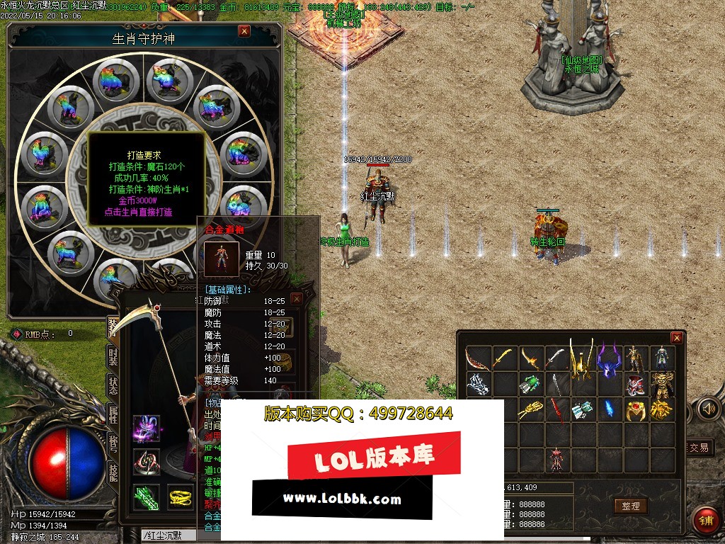 232903zzd7ivprqimeb3re.jpg
