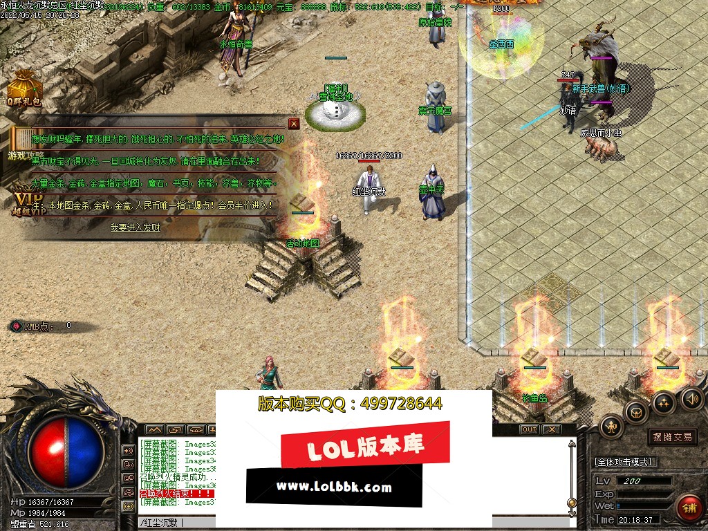 232930czw6ucr2wr626mwg.jpg