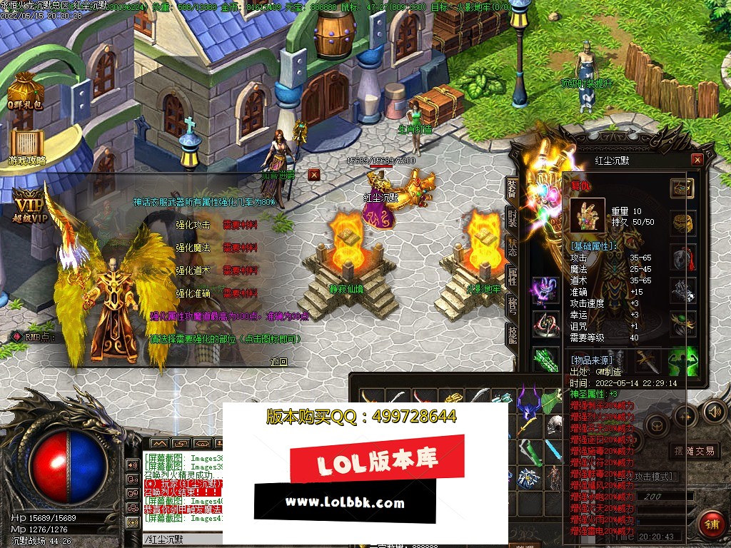 232937humz5heesblm25lx.jpg