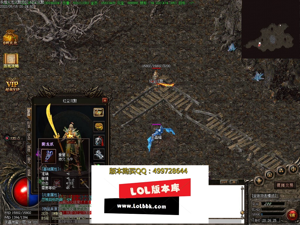 232957ghmbe6e2ehwd6mqt.jpg