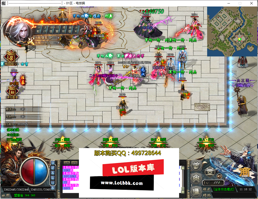 113934yk4awv1jgubco06o.png